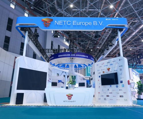 技術如何成為商品？楊浦企業打造技術轉移生態體系，推動技術服務市場化