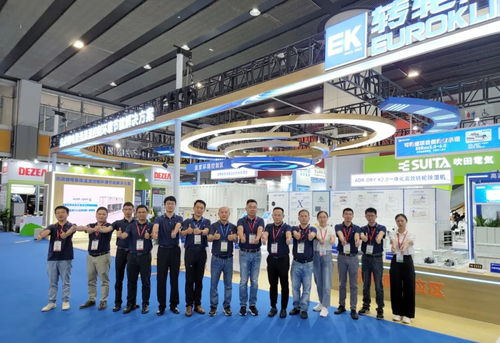 技術(shù)引領(lǐng)，創(chuàng)新賦能 EK再獲殊榮，研發(fā)實(shí)力與創(chuàng)新能力廣受認(rèn)可
