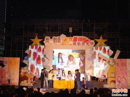 一站式專業演藝服務解決方案 從策劃到執行的全方位支持